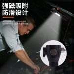 WhatsApp Image 2022-07-12 at 6.09.00 PM (1)-min